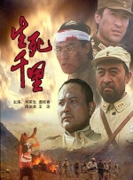 中文字幕未删减版在线观看