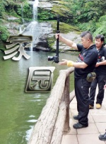国产欧美在线一区二区三区