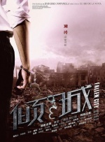 BD高清免费观看