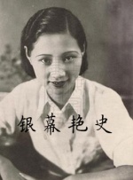 免费高清在线观看