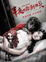超清HD高清在线观看
