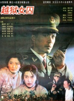 1080HD手机在线观看