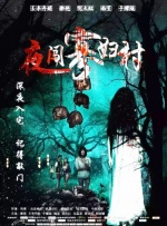 中文字幕
