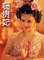 BD高清免费观看