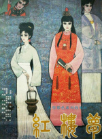蜜桃av.cn