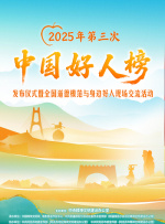 1080P高清完整版播放