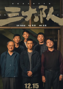 手机在线观看