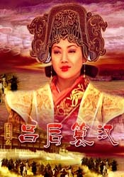 全集已更新国语版