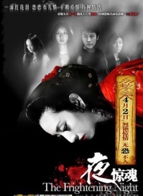 超清无删减在线播放