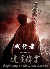 字幕全集免费观看