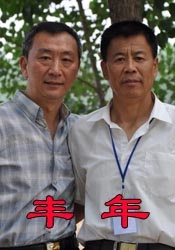 亚洲综合成人在线