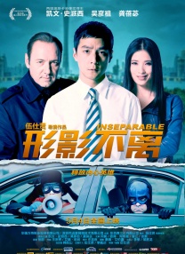 正片