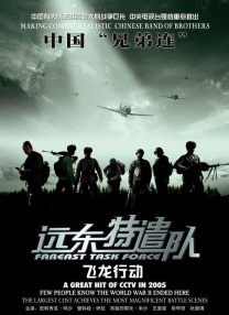 1080HD手机在线观看
