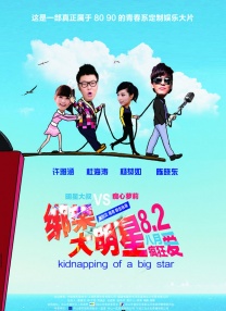 完整版电影在线观看