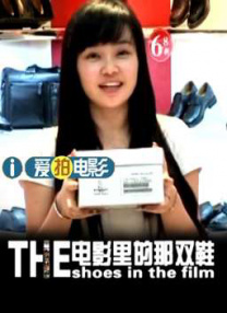手机在线观看
