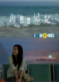 《斯托克》发中文蓝光 揭秘朴赞郁幕后制作花絮 2013-08-21 凭《老男孩》蜚声国际影坛的韩国名导朴赞郁进军好莱坞的首部英语对白作品《斯托克》中文蓝光和DVD标准版将于8月25日全国发行，影片由雷德利·斯科特担任监制，米娅·华希科沃斯卡、妮可·基德曼和马修 韩国票房：《小姐》登顶 朴赞郁导演新作受关注 2016-06-08 2016年第22周周末（6月3日-6月5日）韩国周末票房榜上迎来了朴赞郁导演的《小姐》。