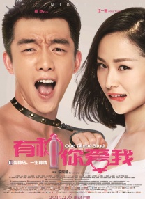 无删减版在线观看