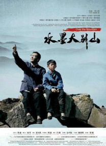 蓝光原盘在线观看
