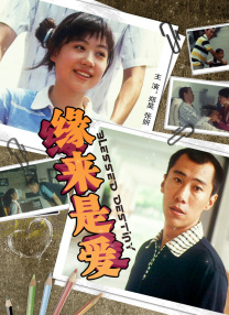 HD手机免费观看完整