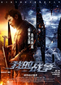 1080HD手机在线观看