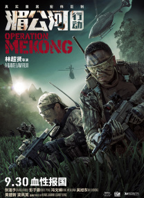 1080HD高清在线观看