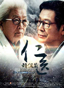 DVD高清完整版