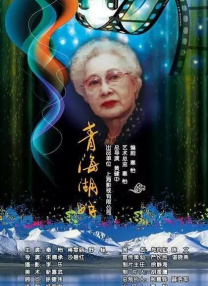 BD国语电影免费在线
