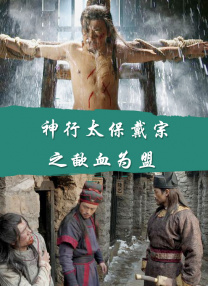 粤语中字无删减在线播放
