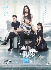 中文字幕在线手机播放
