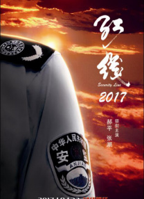 未删减电影