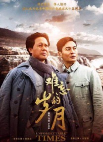 高清影视