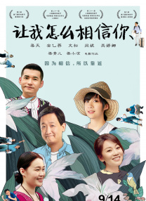 BD高清免费观看