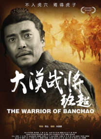 BD国语全集免费观看