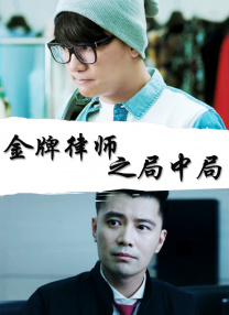 在家里玩的游戏