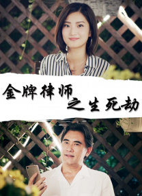 高清蓝光在线观看