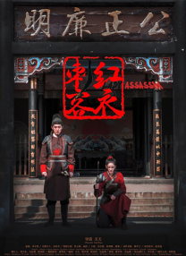 超清无删减在线播放