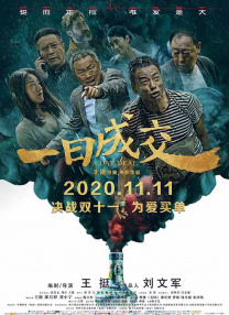 娇妻被3p高潮爽视频