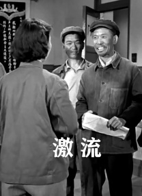 全集在线观看