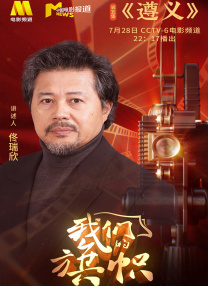 粤语中字在线观看