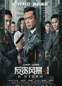 蓝光手机在线看