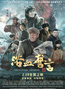 无删减版在线观看