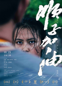 HD免费在线播放