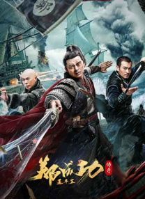 1080HD手机在线观看