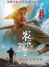 1080p蓝光