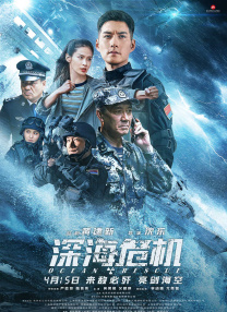 完整版在线观看