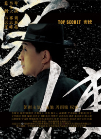 720p蓝光