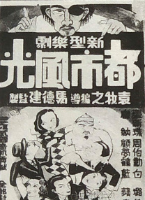 字幕全集免费观看