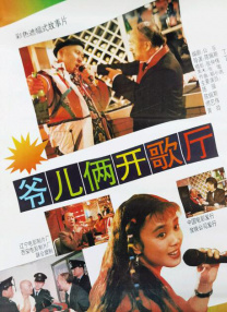 蓝光原盘在线观看