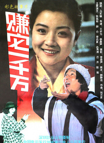 亚洲色吧