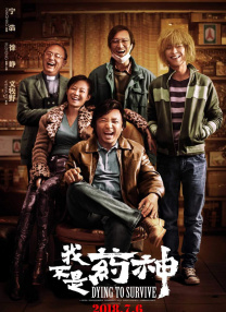 1080HD高清在线观看